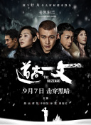 狠狠干2015