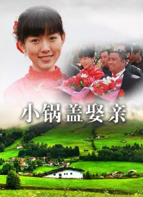 狠狠干2015